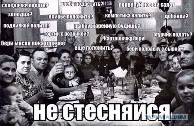 Картинки из сети, подборка