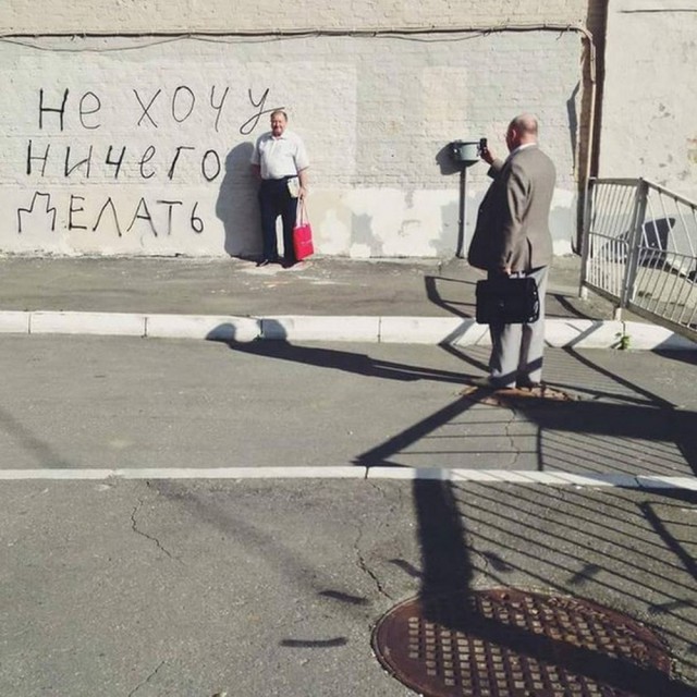 Просто красивые фото