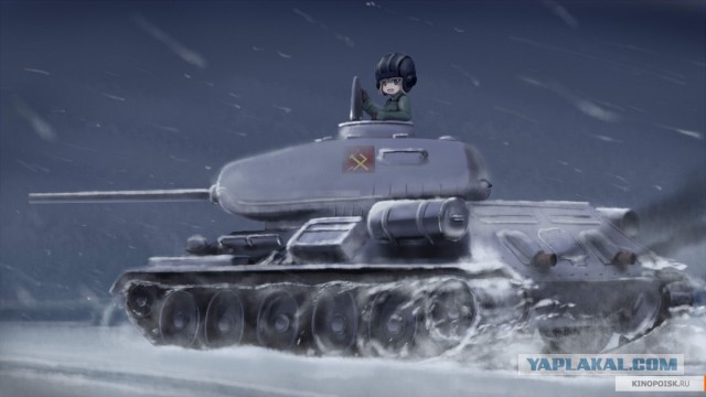 Wargaming 34