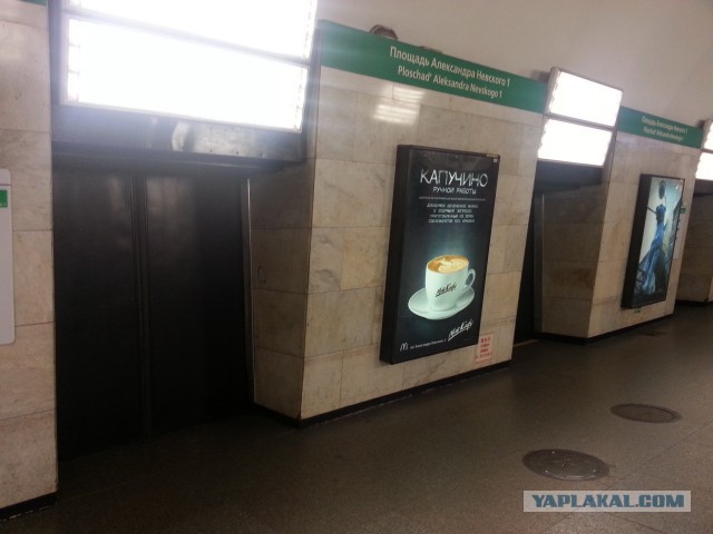 Метро в разных городах мира