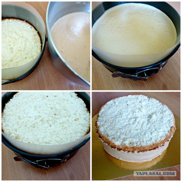 Белкина кладовка