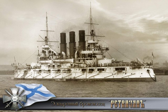 Богиня утренней зари