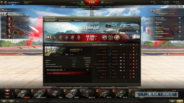 Wargaming 36