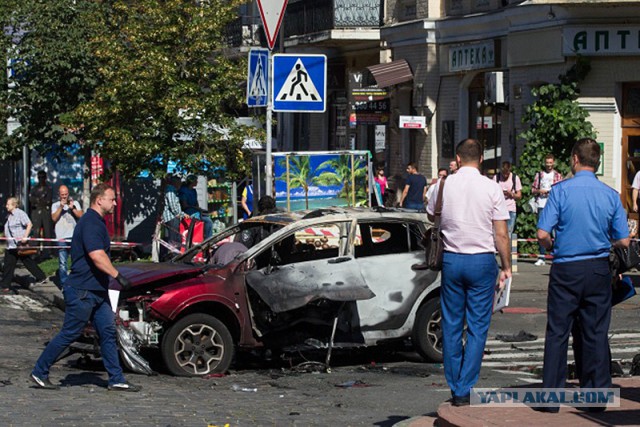В Киеве погиб журналист Павел Шеремет