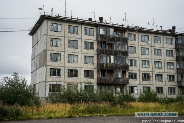 Золотое кольцо Воркуты