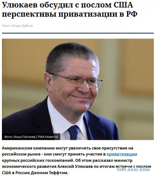 Медведев призвал россиян самостоятельно вытаскивать экономику из кризиса