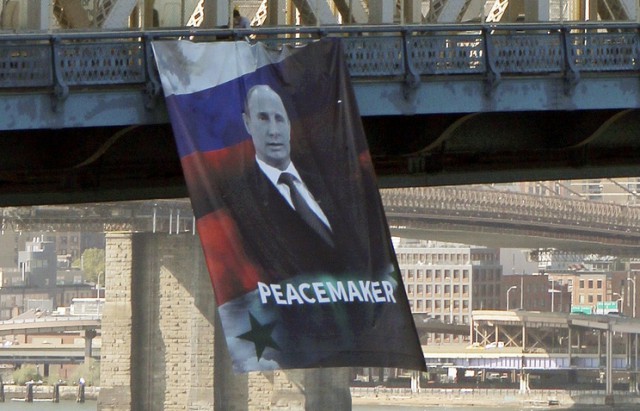"Такого как Путин": неизвестные факты из жизни российского президента