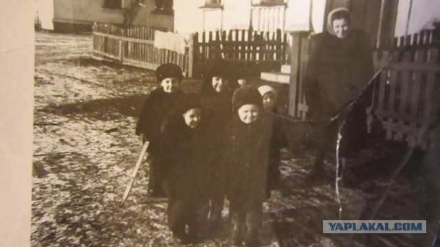 Фото из нашего прошлого