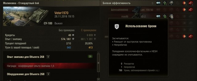 Wargaming 41
