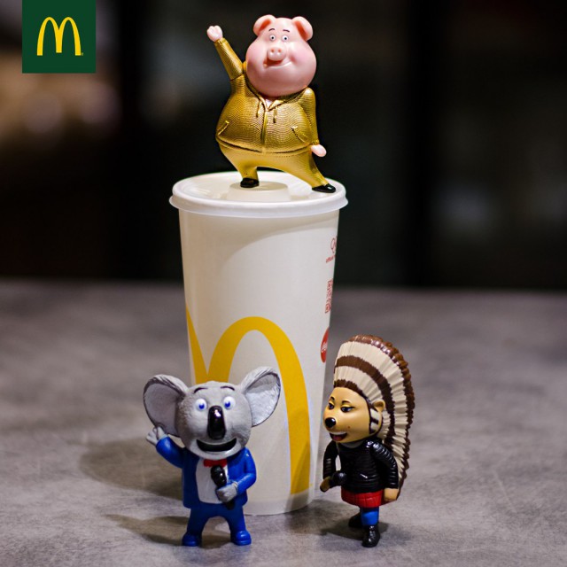 Открытие McDonalds в Запорожье 03.01.2017