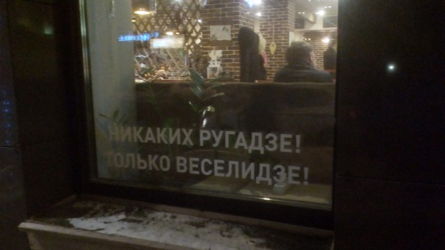 Подборка интересных и веселых картинок
