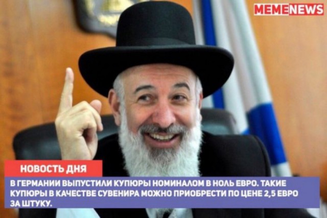 Приколы в стиле "регресс"
