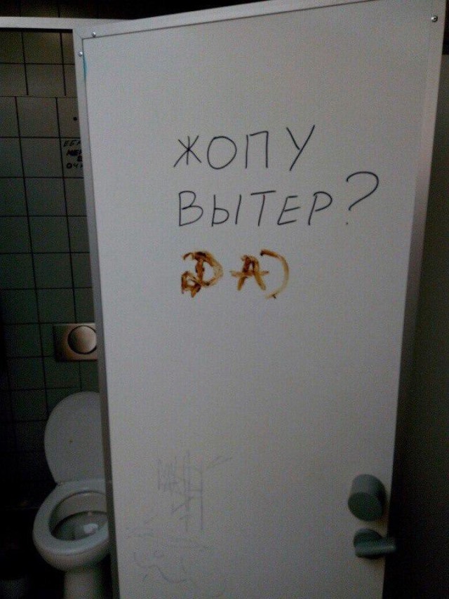 130 картинок для поднятия настроения!
