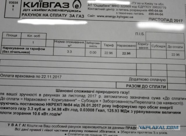 «Вы что, хотите майдана?»: Путин ответил Собчак о допуске Навального на выборы