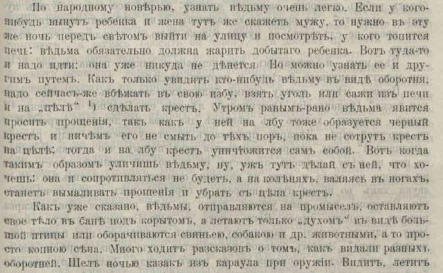 Итак, вы утверждаете, что вы из 2017 года...