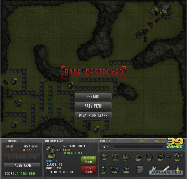 Command Grid - убийца времени