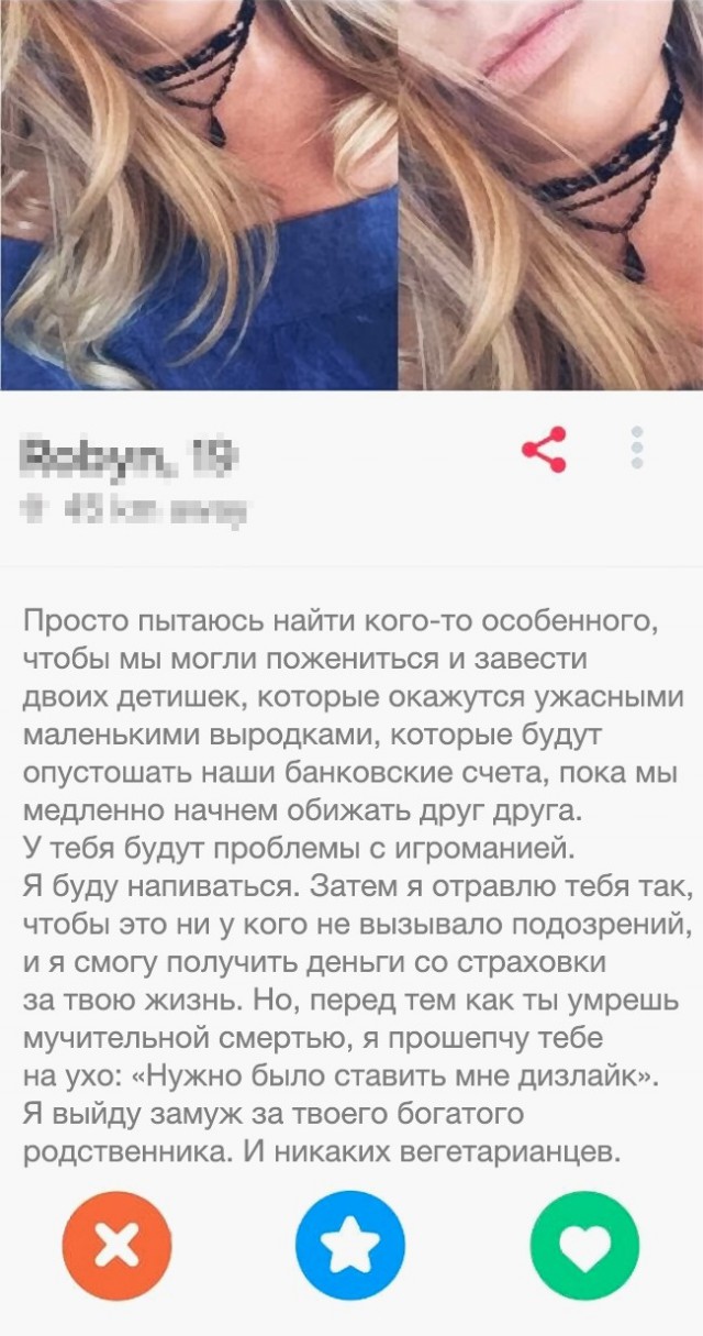 28 человек, достойных звания «гений черного юмора»