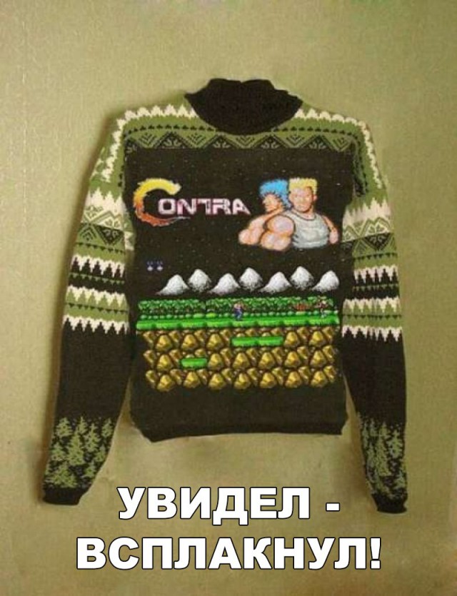Нестандартный юмор