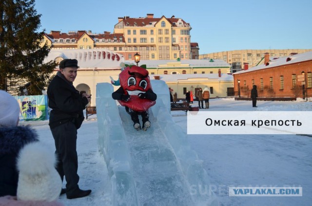 Настоящая Украина
