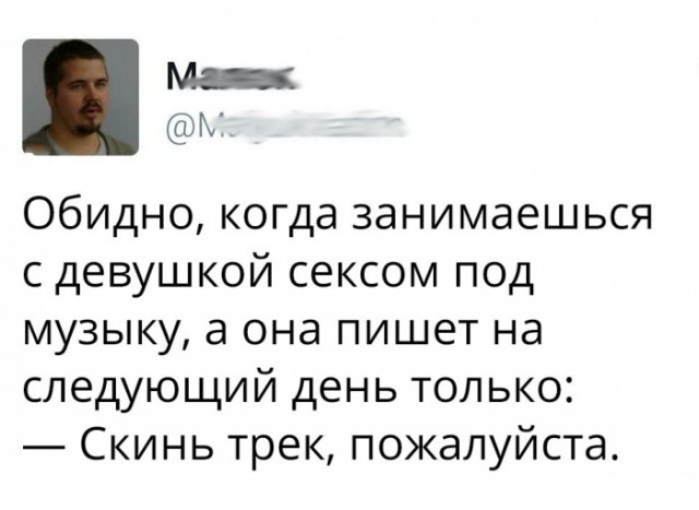 На зарядку позитивом становись!