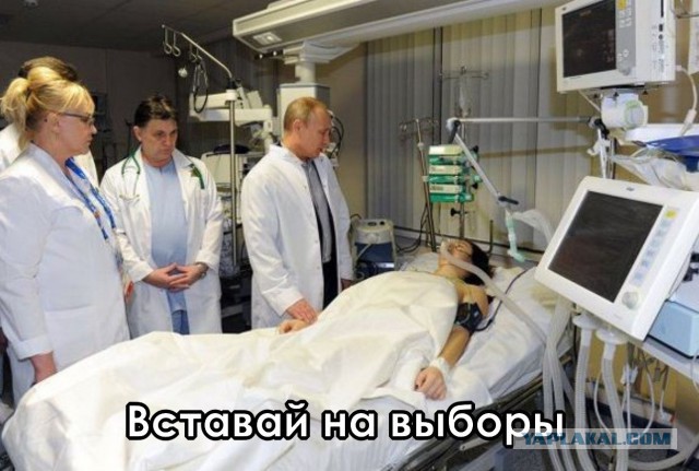 В Чеховском районе бюджетников сгоняют на выборы