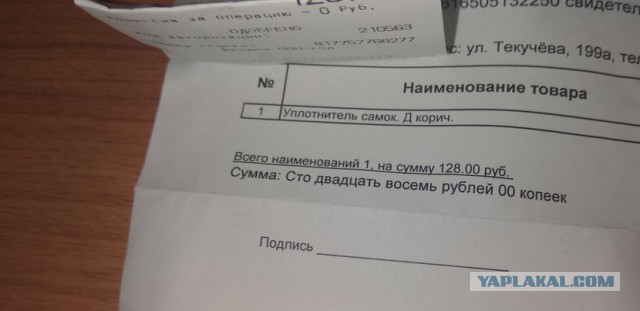 Подборка интересных и веселых картинок