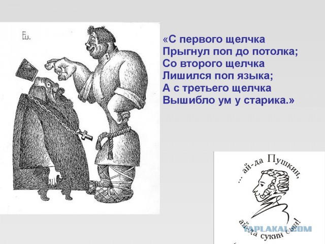 СК не стал возбуждать дело о мемах против томского археолога, который вызвал адвоката и отказался отвечать на вопросы