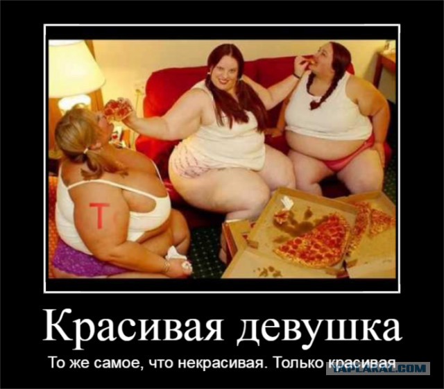 Истории о работе в свингер–клубе