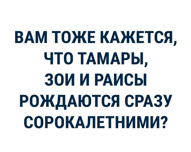 Немного картинок в эту субботу