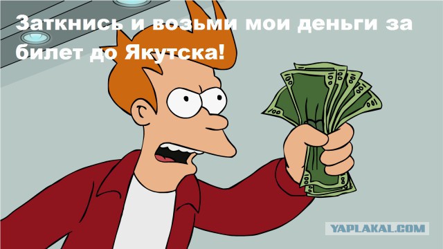 Фотофакт: на улицах Якутска появились дворники!