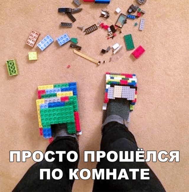 Нестандартный юмор