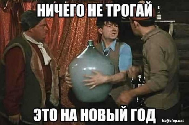 Прикольные картинки абавсём