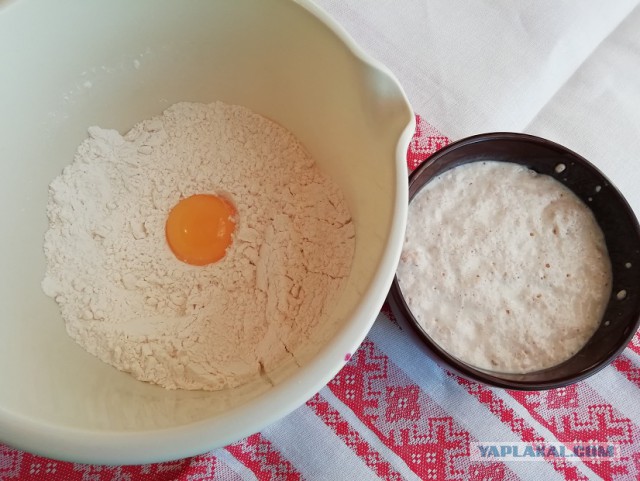 Сон в новогоднюю ночь