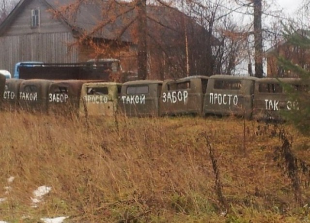 Стихо+картинки