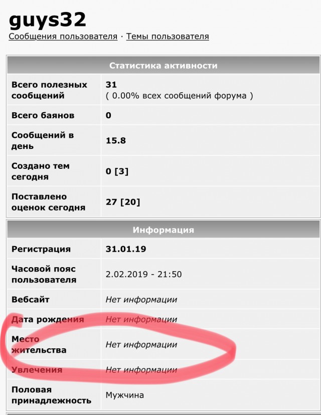 Генерал ВВС Венесуэлы признал Гуайдо