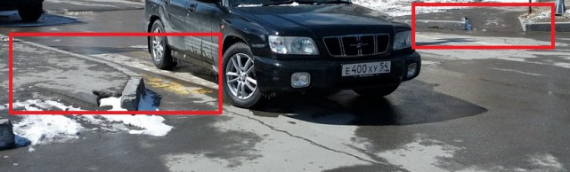 ЯжеОтэц