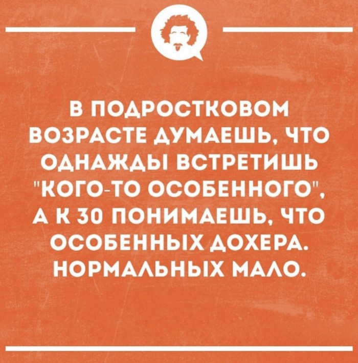 Немного картинок в эту субботу