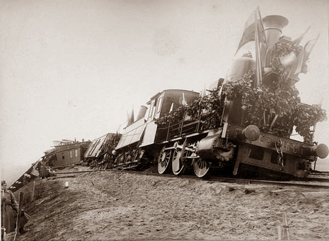 Крушение императорского поезда в 1888 г.