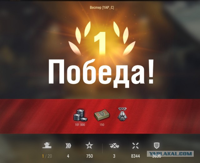 Wargaming 57