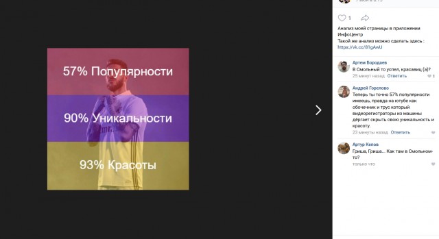 Драка с неадекватным автохамом на Литейном