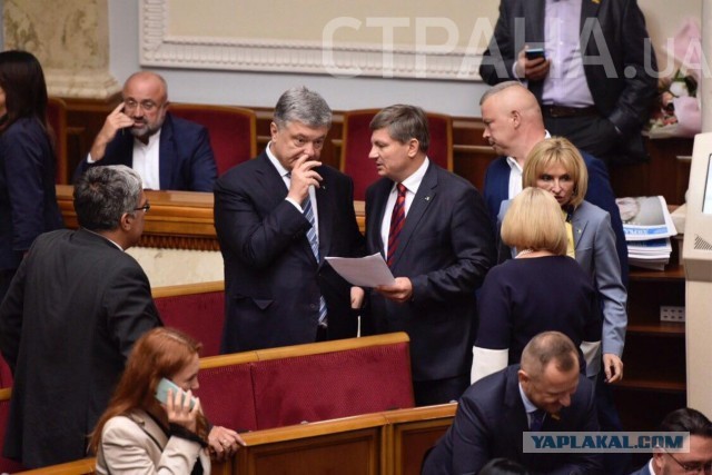 Снятие депутатской неприкосновенности