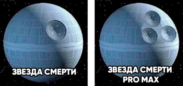 Картинки с претензией на юмор