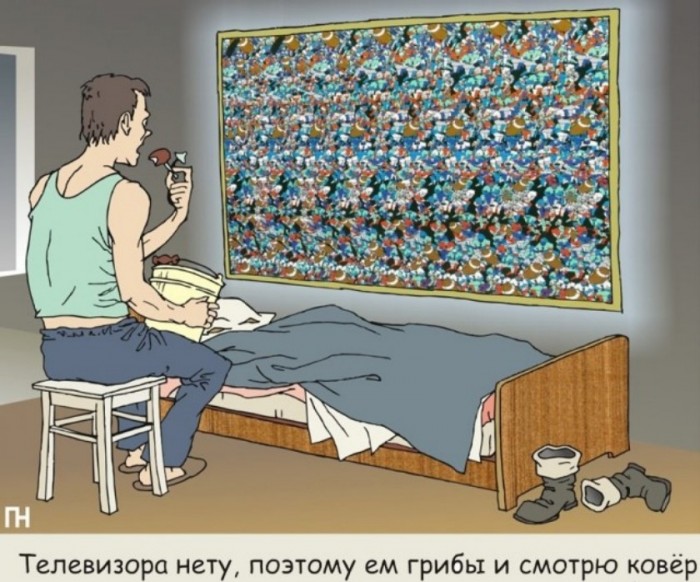 Психически нестабильных картинок пост - 5