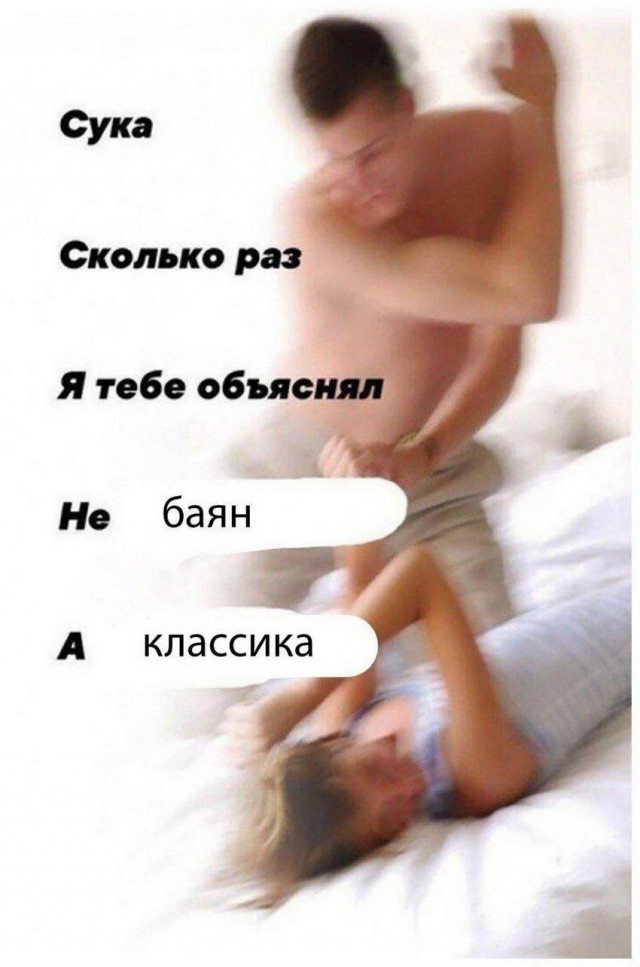 Запах танка, картинок пост