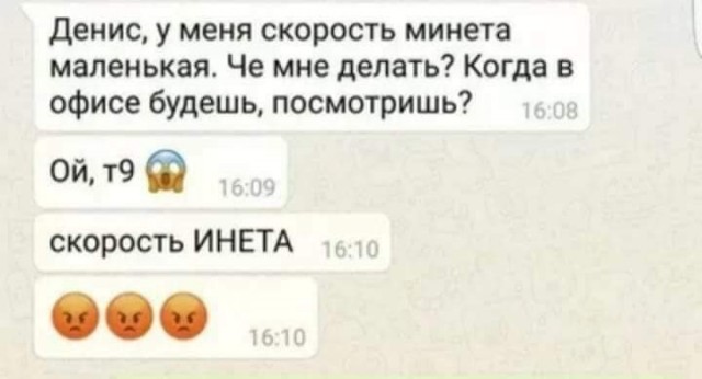 Немного картинок для настроения 21.03.20