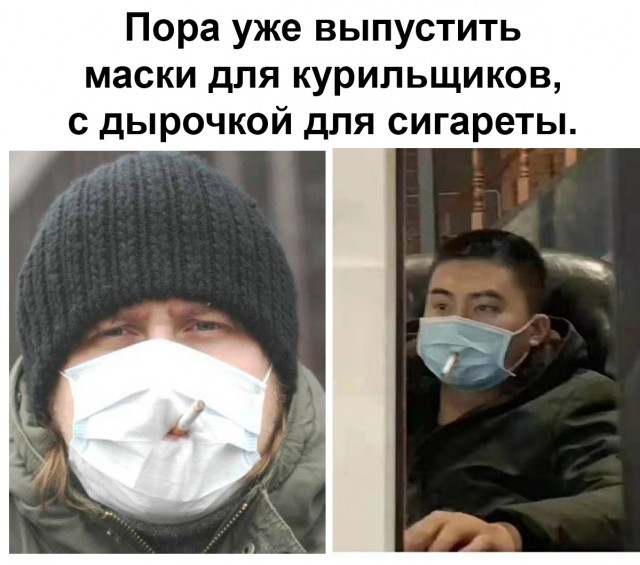 Чуток картинок 13.04.20