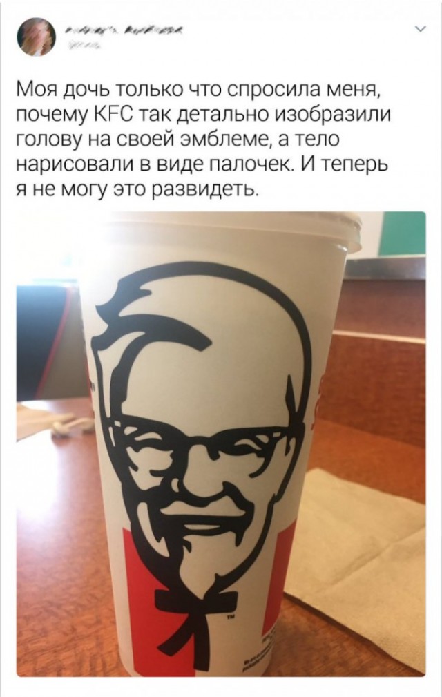 Немного картинок для настроения 15.04.20