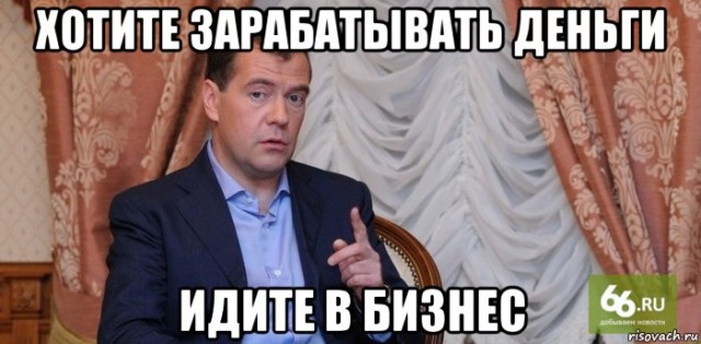 В РПЦ констатировали сложную ситуацию из-за сокращения пожертвований