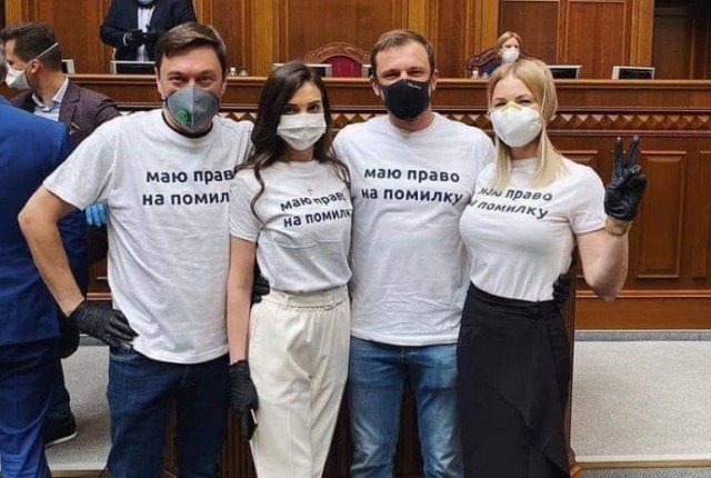 Опечатки года: так опозориться — это ещё постараться надо