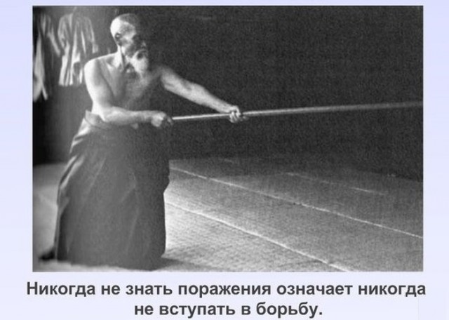 Сальтуха